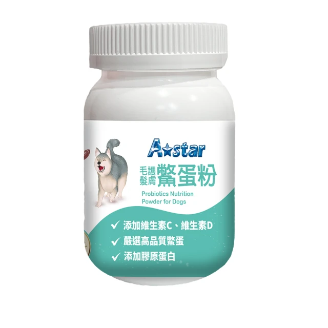 【A Star】犬用機能牛肉條100g(多種規格)｜A Star/驕傲貓/Bone Plus官方旗艦店 歷史價格詳細信息