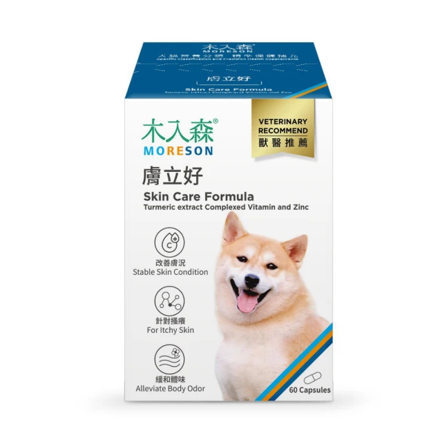 MRS木入森-犬寶變不臭 30g/60g  降低便臭  減少異味 歷史價格詳細信息