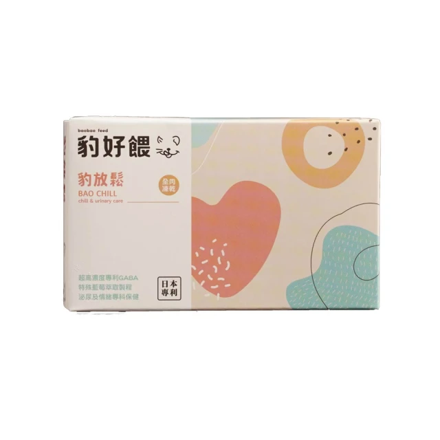 【毛怪樂園】凍乾主食罐 - 多罐組合 歷史價格詳細信息