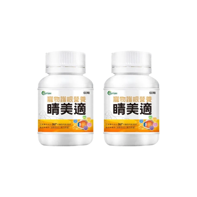 Beriah Hotchkin Autograph Letter Signed - 1798 歷史價格詳細信息