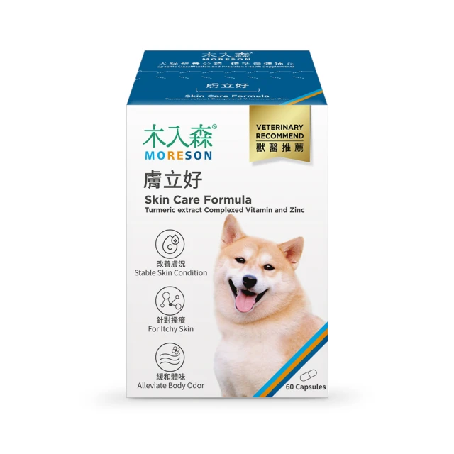 木入森®MORESON-膚立好 60粒/盒 犬寶專用保健食品 歷史價格詳細信息