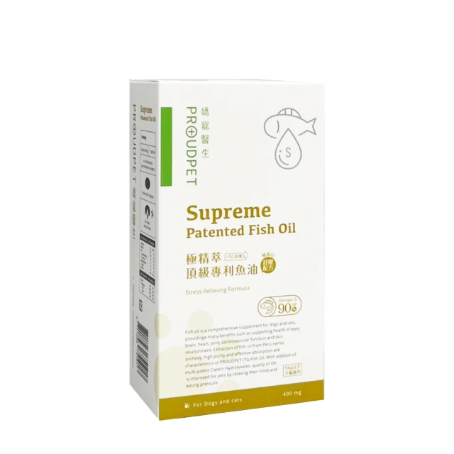 嬌寵萌妾    全一冊   瀟瀟暮雨        藍海文化 歷史價格詳細信息