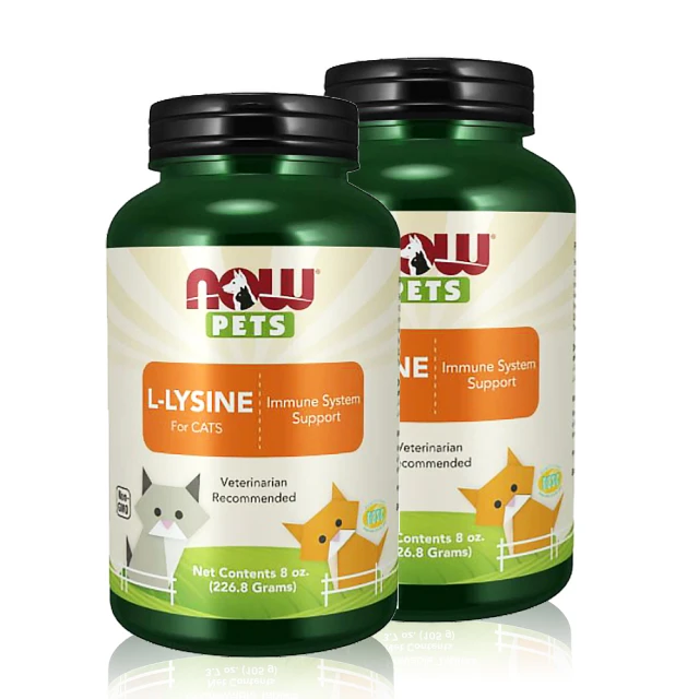 Now Foods 檸檬酸鎂膠囊粉生酮低碳補鎂美國進口 歷史價格詳細信息