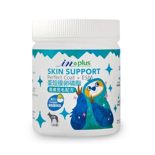 IN-Plus 蛋殼膜卵磷脂 護膚亮毛配方-60顆 X 1罐 歷史價格詳細信息