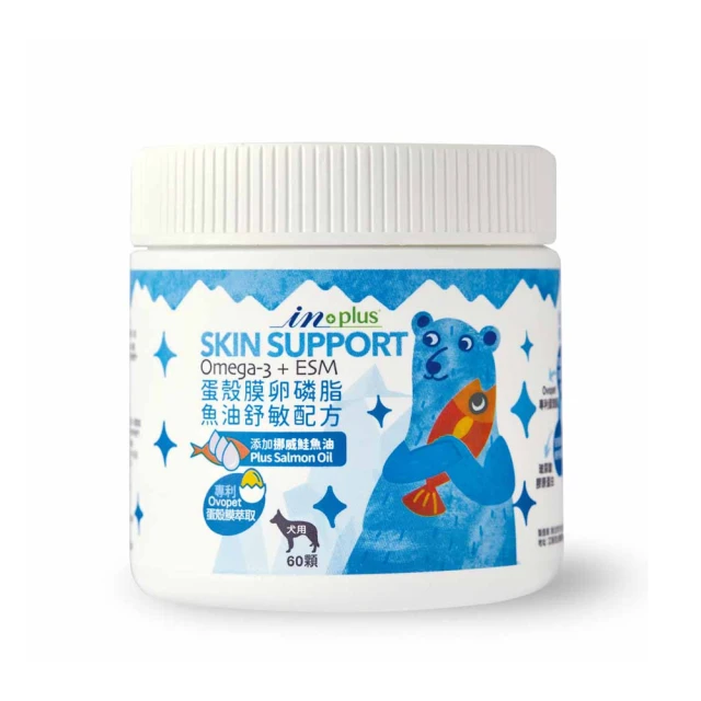 【IN-Plus】蛋殼膜卵磷脂-魚油舒敏配方 多種規格 120顆/60顆 大樹寵物 歷史價格詳細信息