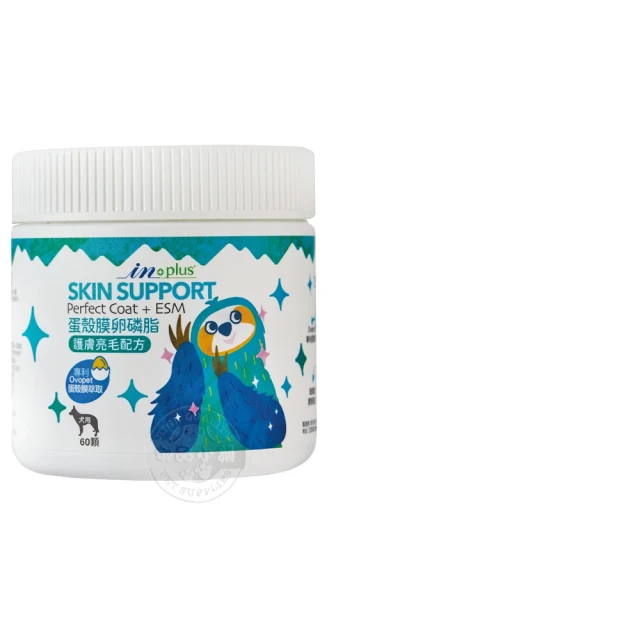 【IN-PLUS 贏】蛋殼模卵磷脂 護膚亮毛配方300顆 歷史價格詳細信息