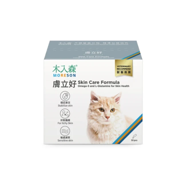 Moreson 木入森 貓咪保健食品全系列 益生菌 關節 排毛粉 魚油粉 泌尿保健 腎臟保健 淚痕保健 皮膚保健 離胺酸 歷史價格詳細信息