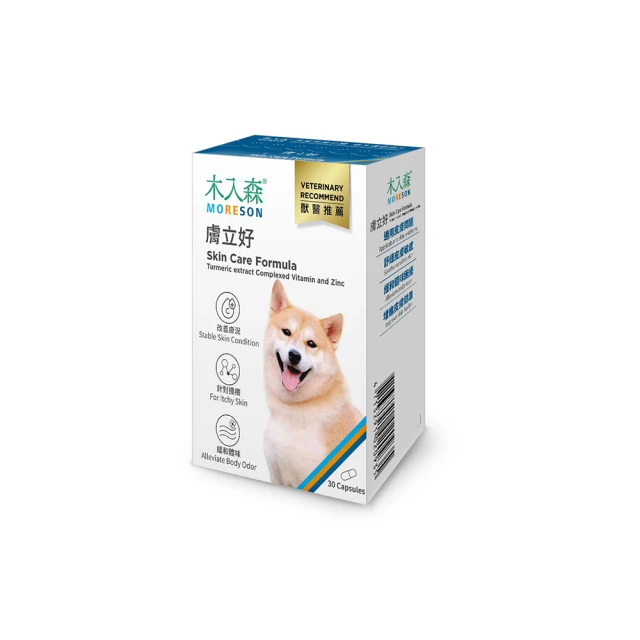 木入森®MORESON-膚立好 60粒/盒 犬寶專用保健食品 歷史價格詳細信息