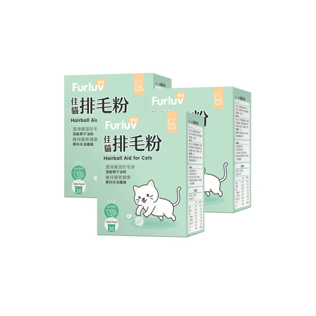 【Furluv樂球】佳犬關挺捷 葡萄糖胺 軟骨素 專利MSM 亞麻仁油 檸檬酸鈣 體驗組-3包入| 歷史價格詳細信息