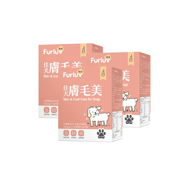 【Furluv樂球】佳犬關挺捷 葡萄糖胺 軟骨素 專利MSM 亞麻仁油 檸檬酸鈣 體驗組-3包入| 歷史價格詳細信息