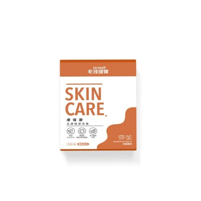 【毛孩健寶】貓保胺 黏膜健康保養粉 2.5g*30入(貓保健 貓保健 離胺酸 蔓越莓萃取物) 歷史價格詳細信息