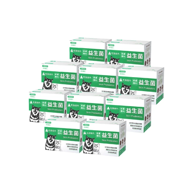 毛孩時代益生菌體驗組【集點換購】 歷史價格詳細信息