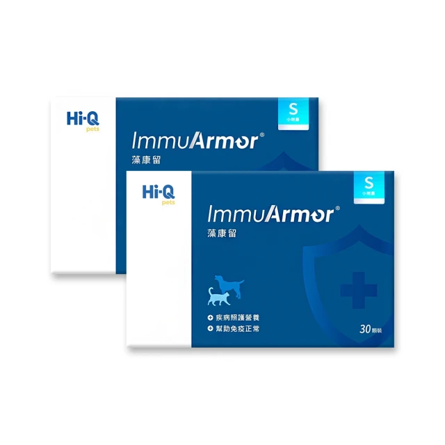 【優惠組合】 小米2代 充電線 + 保護貼 無孔款 小米2手環 USB充電線 小米2保護貼 保護膜 充電器 螢幕貼 現貨 歷史價格詳細信息