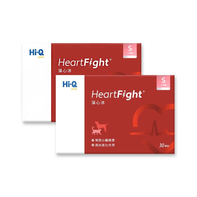 【優惠組合】 小米2代 充電線 + 保護貼 無孔款 小米2手環 USB充電線 小米2保護貼 保護膜 充電器 螢幕貼 現貨 歷史價格詳細信息