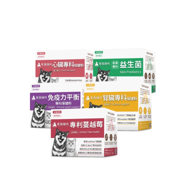 【毛孩時代】腎臟專科保健粉x10盒 (30包/盒) 歷史價格詳細信息