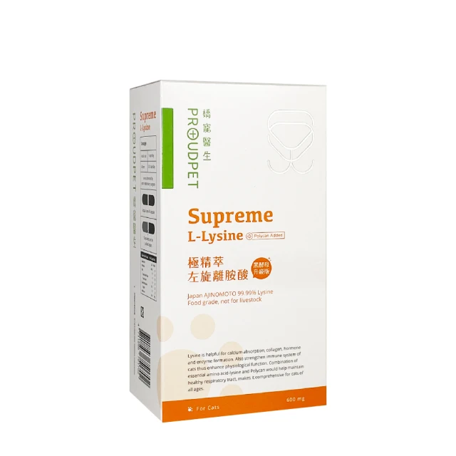 嬌寵萌妾    全一冊   瀟瀟暮雨        藍海文化 歷史價格詳細信息