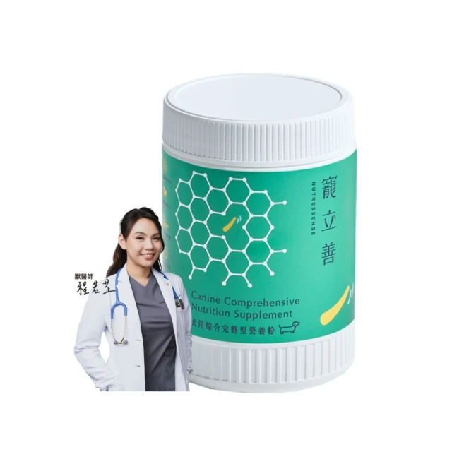 【Natural10 自然食】寵物鮮食主食包系列140g/150g*1入 常溫保存(狗腎臟 狗狗鮮食 狗餐包 狗食 寵鮮包) 歷史價格詳細信息