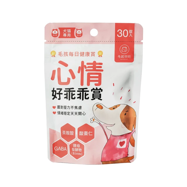 【每日健康】狗狗美味雞肉零食 呵護系列135g| 狗零食 蛋白質 獎勵訓練 | TQ MART 歷史價格詳細信息