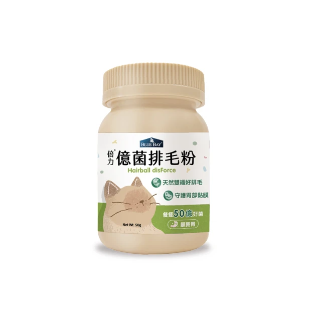 BLUE BAY®倍力腸胃億菌生 2g/包，30包/盒 犬貓適用 歷史價格詳細信息