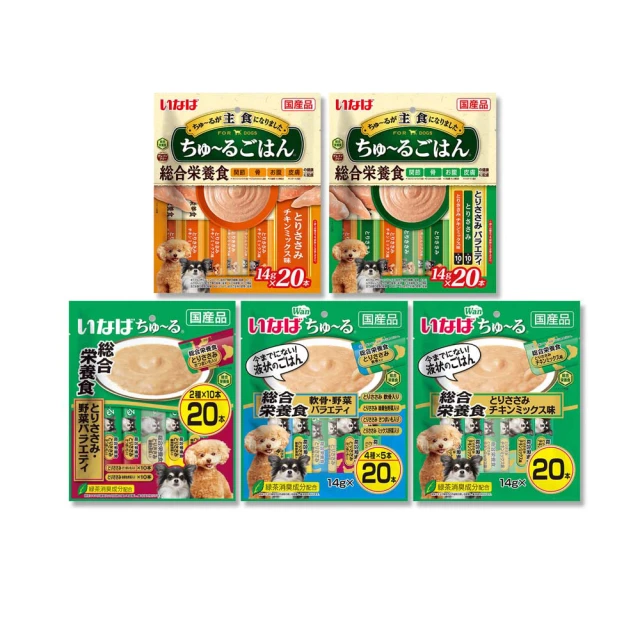 INABA 主食汪啾嚕(雞肉) 14g x4入【Donki日本唐吉訶德】 歷史價格詳細信息