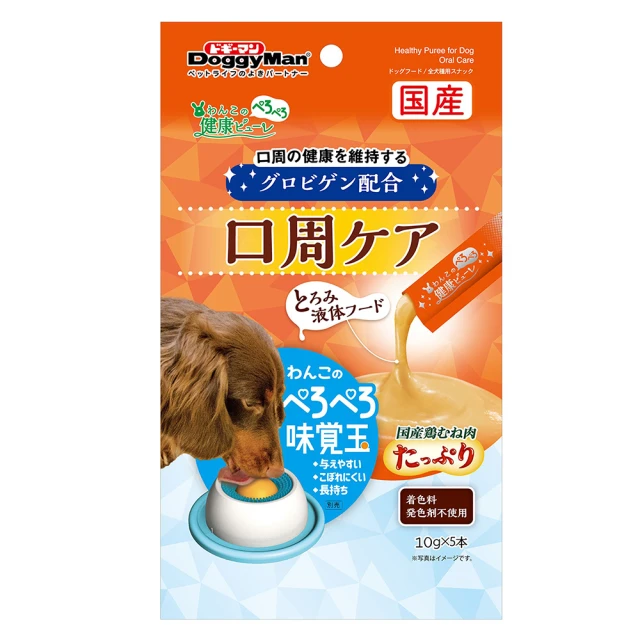 【Doggy Man】犬用絹紗牛肉條 100g(狗零食) 歷史價格詳細信息