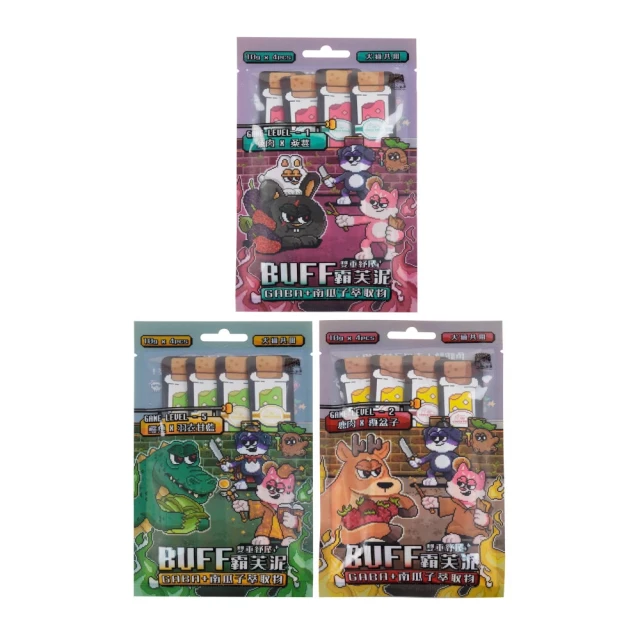 沙發馬鈴薯 Lazy 懶蟲無穀貓用乾糧 Crazy 嗨派無穀貓用乾糧 麵包蟲蛋白 雞肉干貝 貓飼料 無穀 乾糧 歷史價格詳細信息