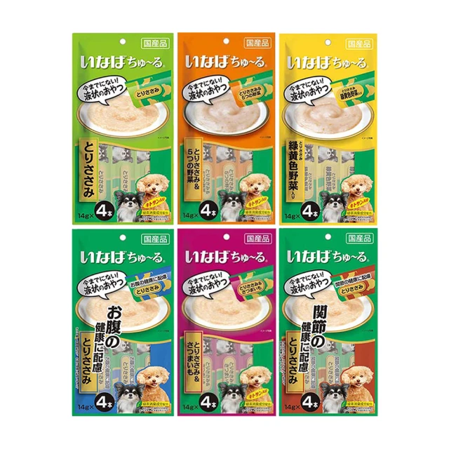 【CIAO】INABA 汪啾嚕肉泥 14g*4入(犬肉泥/犬零食) 歷史價格詳細信息