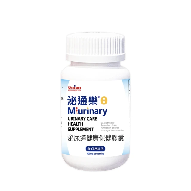 樂泌優Feluro 60ml 獸醫院專售品 VIRBAC法國維克- 貓專用-下泌尿道保健 歷史價格詳細信息