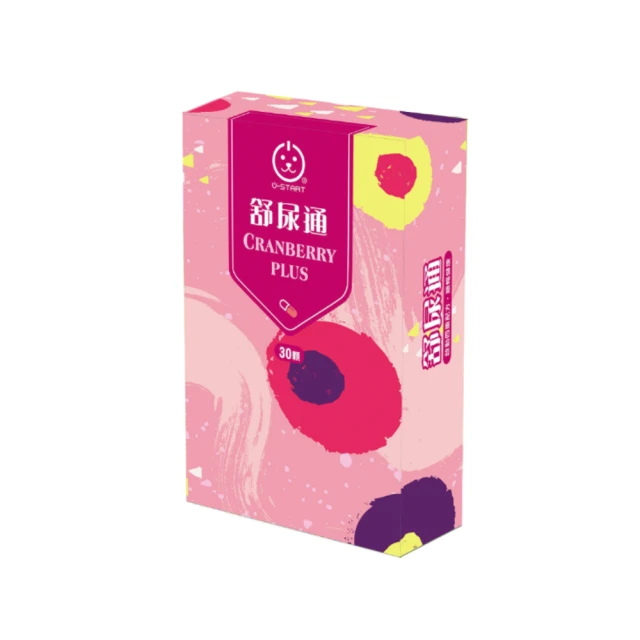 尿素顆粒混合機化工粉攪拌機不鏽鋼攪拌機 歷史價格詳細信息