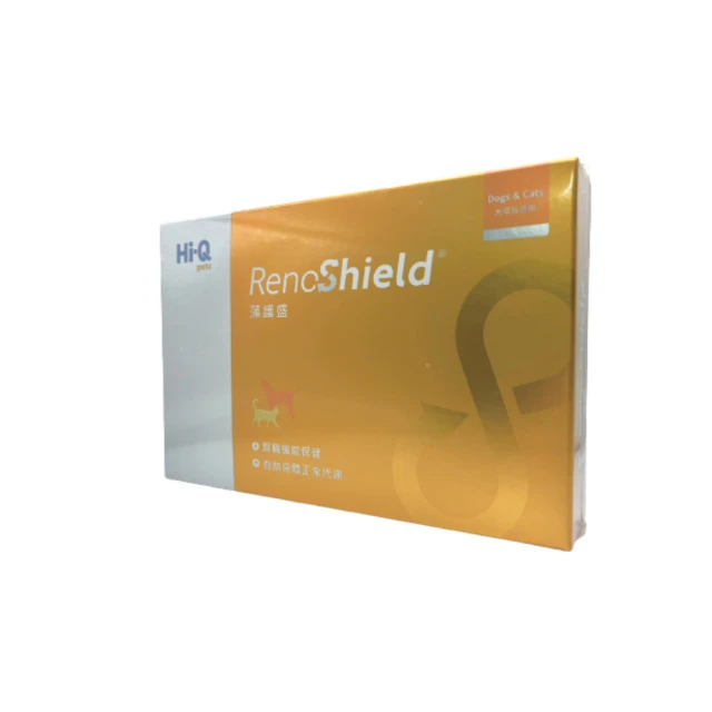 【促進食慾】田原香九尾草滴雞精20入(開胃助攻生長期) 歷史價格詳細信息