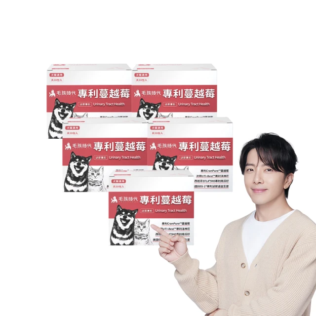 【毛孩時代】專利蔓越莓 泌尿專科 犬貓適用(1盒30包)[寶寶小劇場] 歷史價格詳細信息