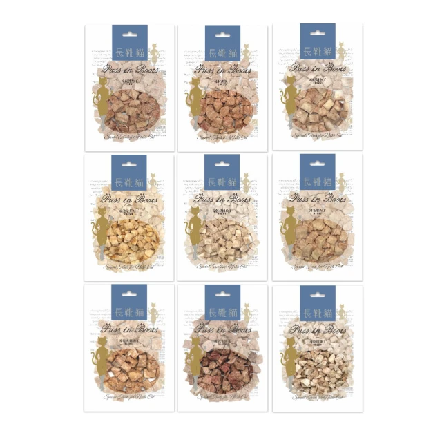 Puss In Boots【禮筑外文書店】精裝[79折] 歷史價格詳細信息