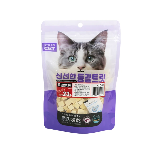 【韓國】韓國零食 多口味酥脆海苔酥(40g) 歷史價格詳細信息