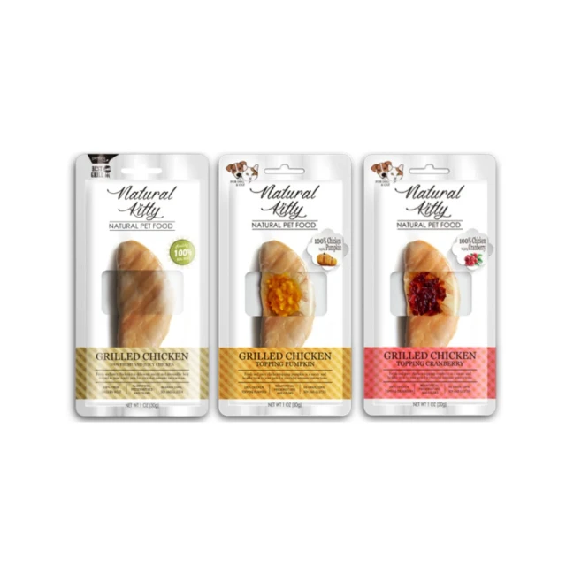 【Natural10自然食】100%天然純肉牛肉亞麻籽啵卡寵物零食70g 歷史價格詳細信息