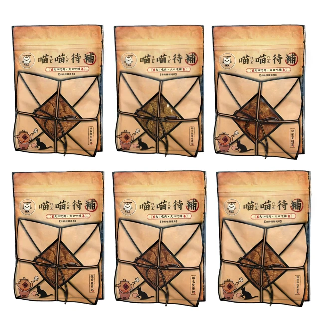 【T.N.A. 悠遊】KittyYoyo 自嗨小玩具-你的鞋帶掉了 歷史價格詳細信息