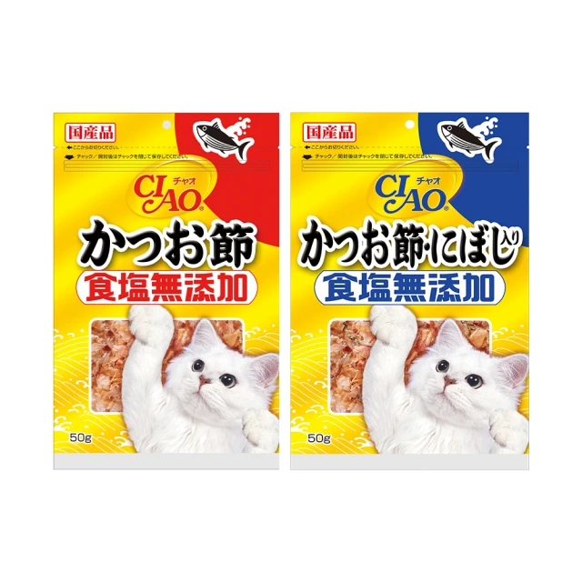 CIAO 柴魚鮮味湯系列 歷史價格詳細信息