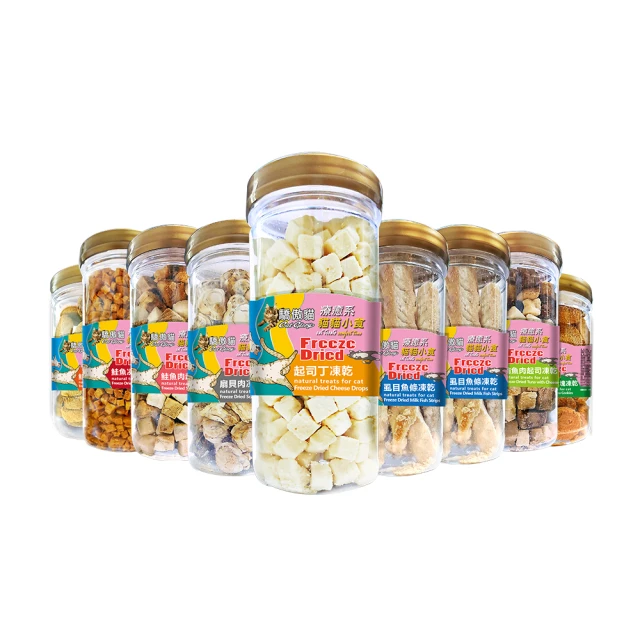 【Cat Glory 驕傲貓】貓凍乾罐裝50-130g(貓零食、貓點心、原肉零食、肉乾、凍乾) 歷史價格詳細信息