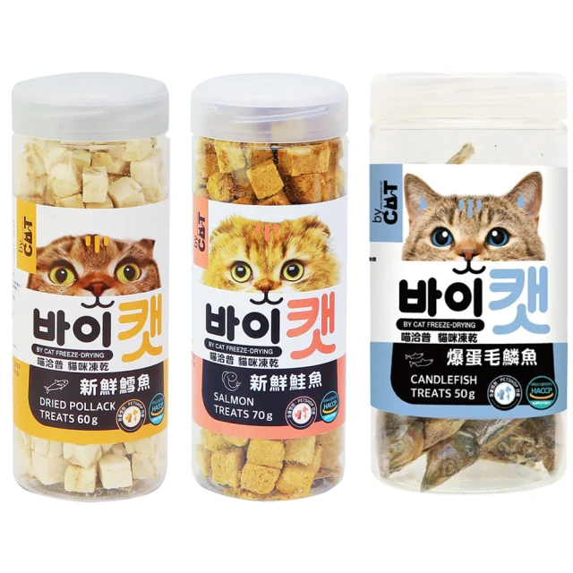 【任選三包組】御天犬犬用零食/犬用肉乾/犬用肉條 小包裝 歷史價格詳細信息