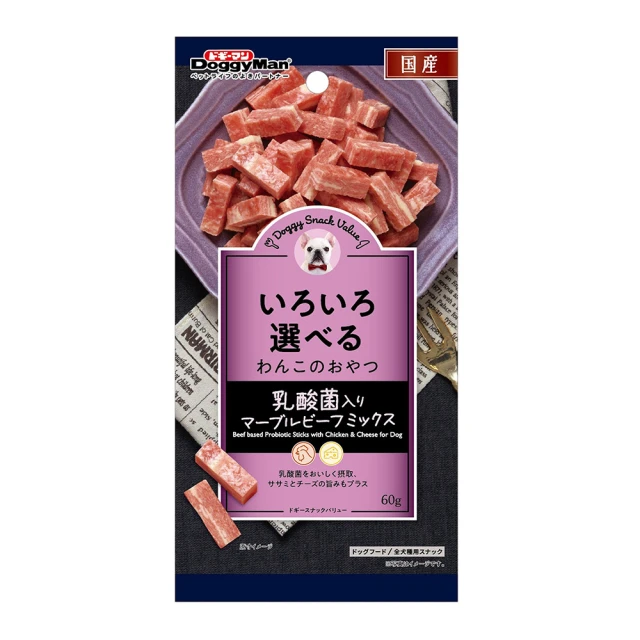 犬用牛奶起司潔牙軟嚼棒250g｜A Star/驕傲貓/Bone Plus官方旗艦店 歷史價格詳細信息