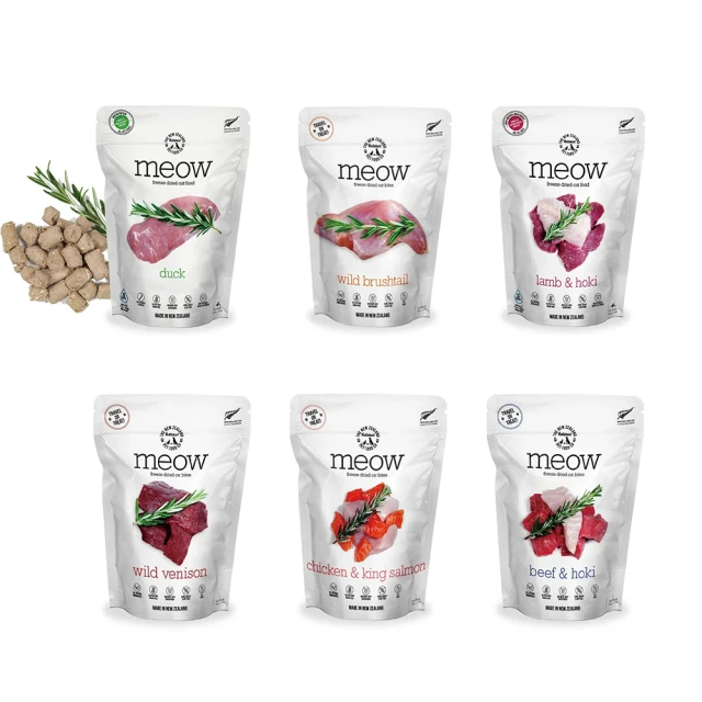 《NZ Drinks》紐西蘭PURE NZ天然礦泉水1500ml(8入x2箱) 歷史價格詳細信息