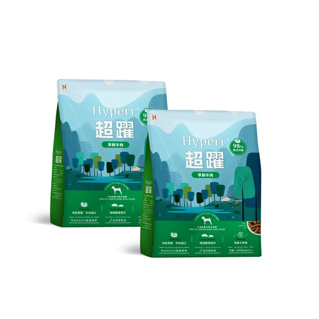 Hyperr超躍 凍乾生食餐 鮮草羊肚 200g 歷史價格詳細信息