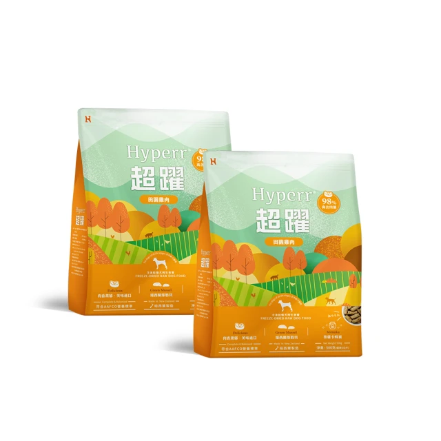 Hyperr超躍 凍乾生食餐 鮮草羊肚 200g 歷史價格詳細信息