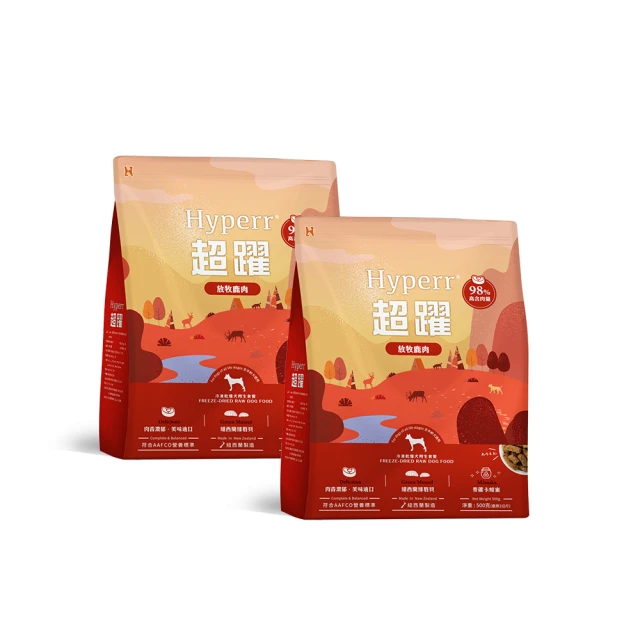 Hyperr超躍 凍乾生食餐 鮮草羊肚 200g 歷史價格詳細信息