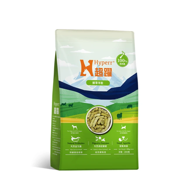 HYPER 草莓聖代 口味潤滑液｜口交液 歷史價格詳細信息