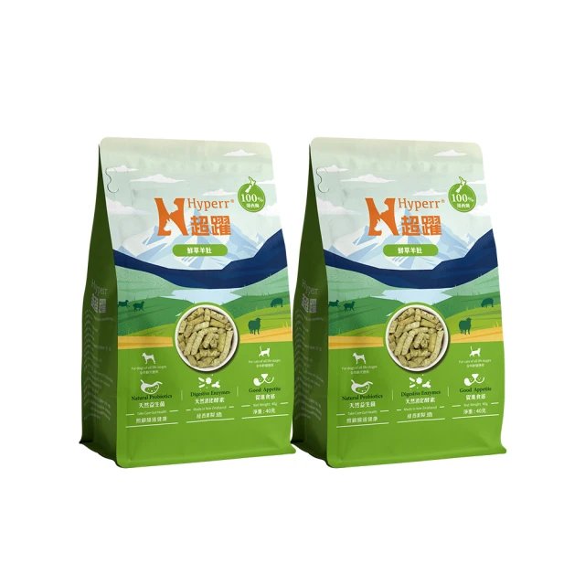 HYPER 草莓聖代 口味潤滑液｜口交液 歷史價格詳細信息