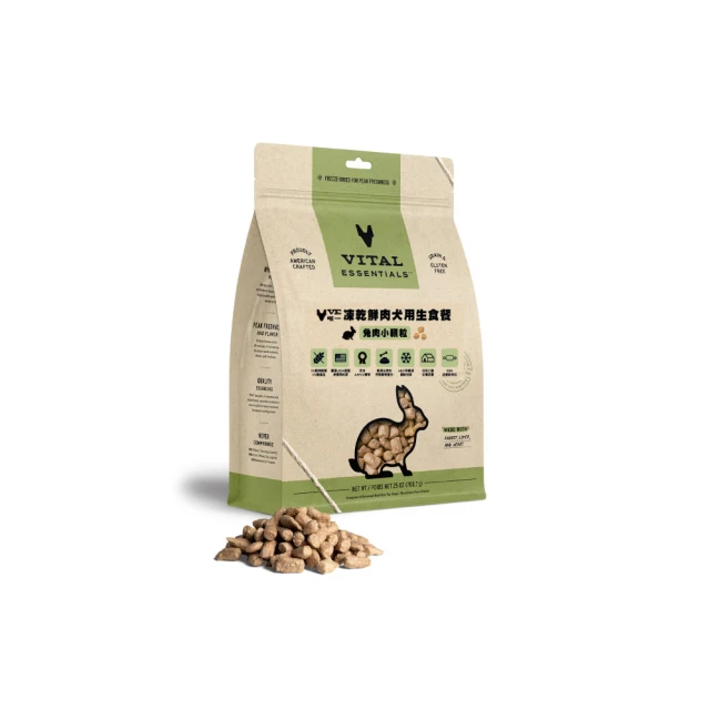 VE犬用鮮肉凍乾生食餐兔肉方塊排-14oz(犬用、狗凍乾、主食凍乾) 歷史價格詳細信息