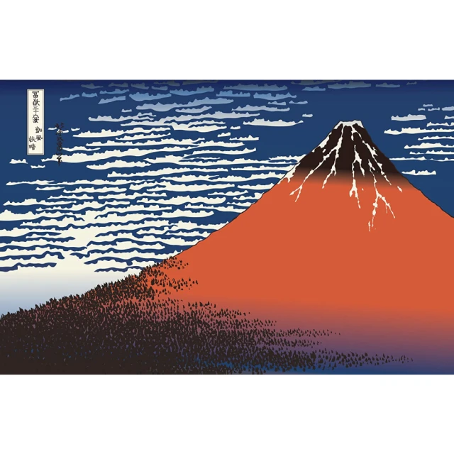 【Kotobuki 壽工藝】HYDRA 4625 烏龜兩棲爬蟲寵物箱 L(日式缸 鬆獅蜥 守宮 蛇 461x461x250mm) 歷史價格詳細信息