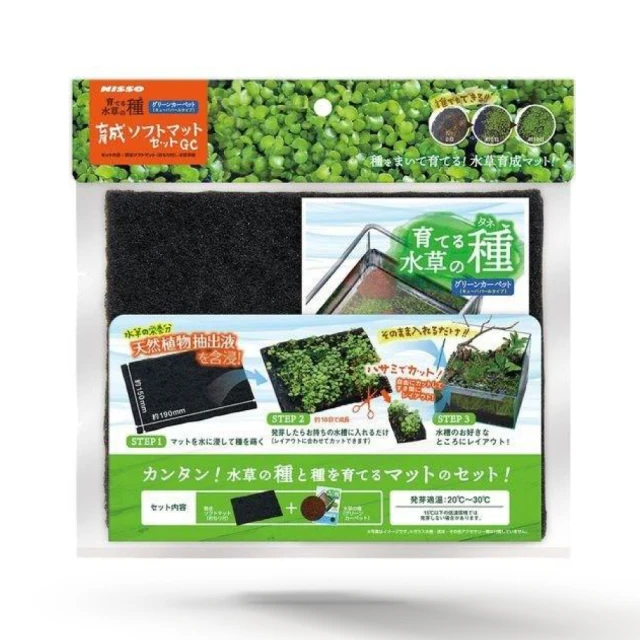 Nisse 尼薛 / 向世界說聲嗨CD，唱饒俱佳德國全方位才子最新大碟，進口全新107/10/30發行 歷史價格詳細信息