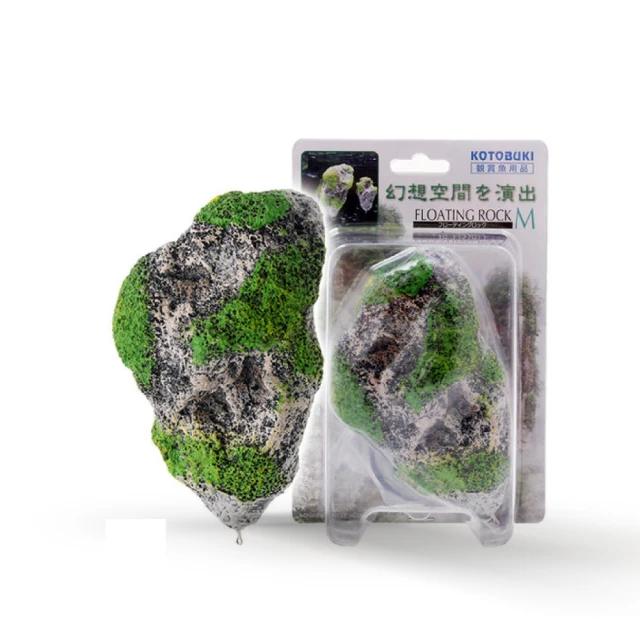 【Kotobuki 壽工藝】HYDRA 4625 烏龜兩棲爬蟲寵物箱 L(日式缸 鬆獅蜥 守宮 蛇 461x461x250mm) 歷史價格詳細信息