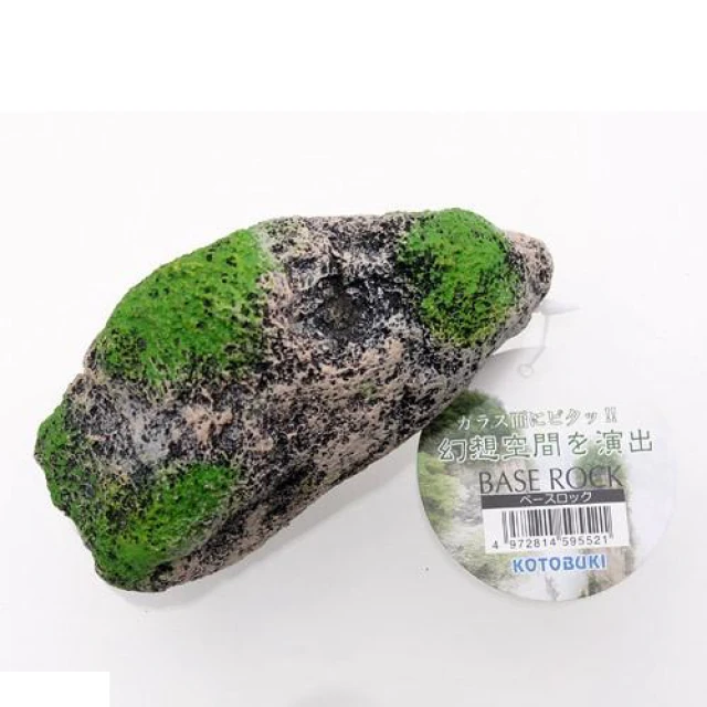 【Kotobuki 壽工藝】HYDRA 4625 烏龜兩棲爬蟲寵物箱 L(日式缸 鬆獅蜥 守宮 蛇 461x461x250mm) 歷史價格詳細信息